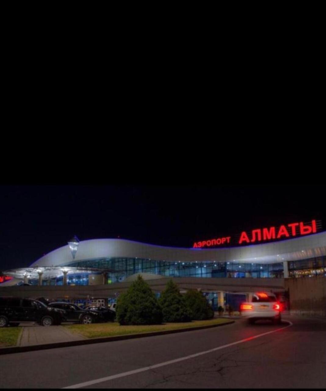 Ахметова 12 Apartment Almaty Ngoại thất bức ảnh